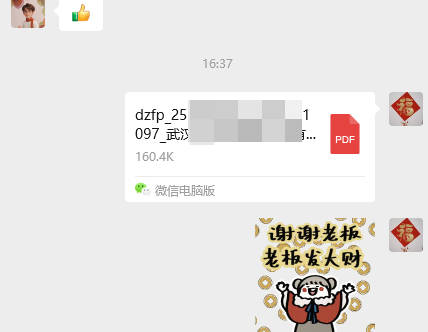 外地转入，客户自己过户，让我们帮忙开票，提前帮客户确认好排放，顺便提醒客户要准备哪些材料，以免白跑跑几趟